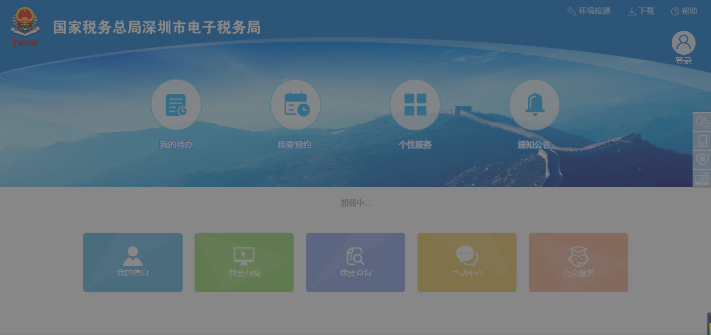 個體戶、小規(guī)模納稅人只有銷項有哪些風(fēng)險？