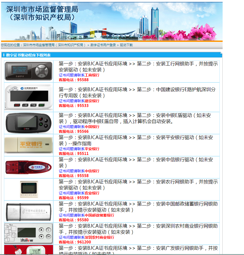 1633921428522972.png 4.png