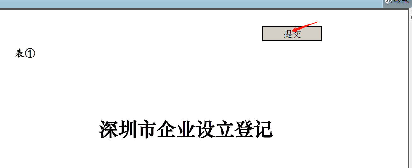 1633921487576887.png 11.png