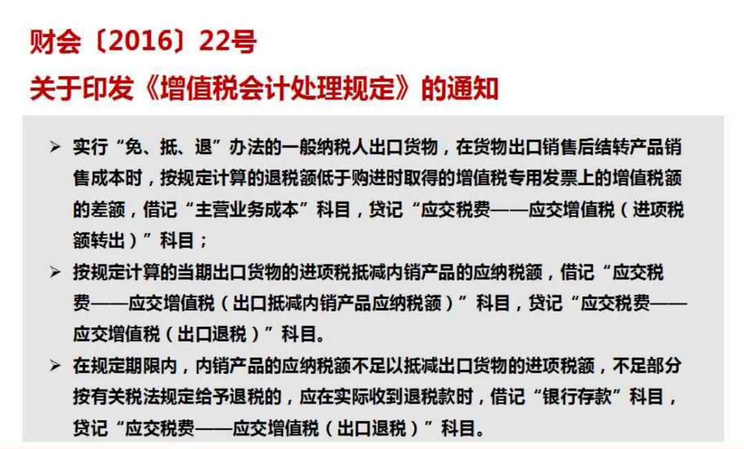 1634108130610082.png 3.png