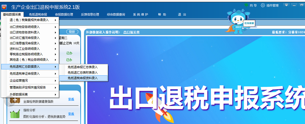 1634108312217061.png 12.png