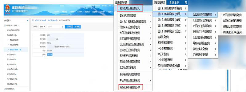 1634108366583984.png 16.png