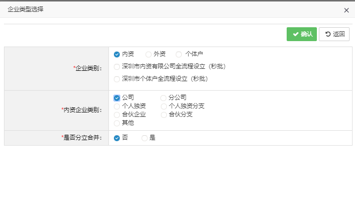 1634281821782034.png 5.png