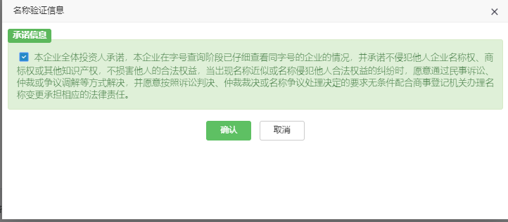 1634281925590217.png 12.png