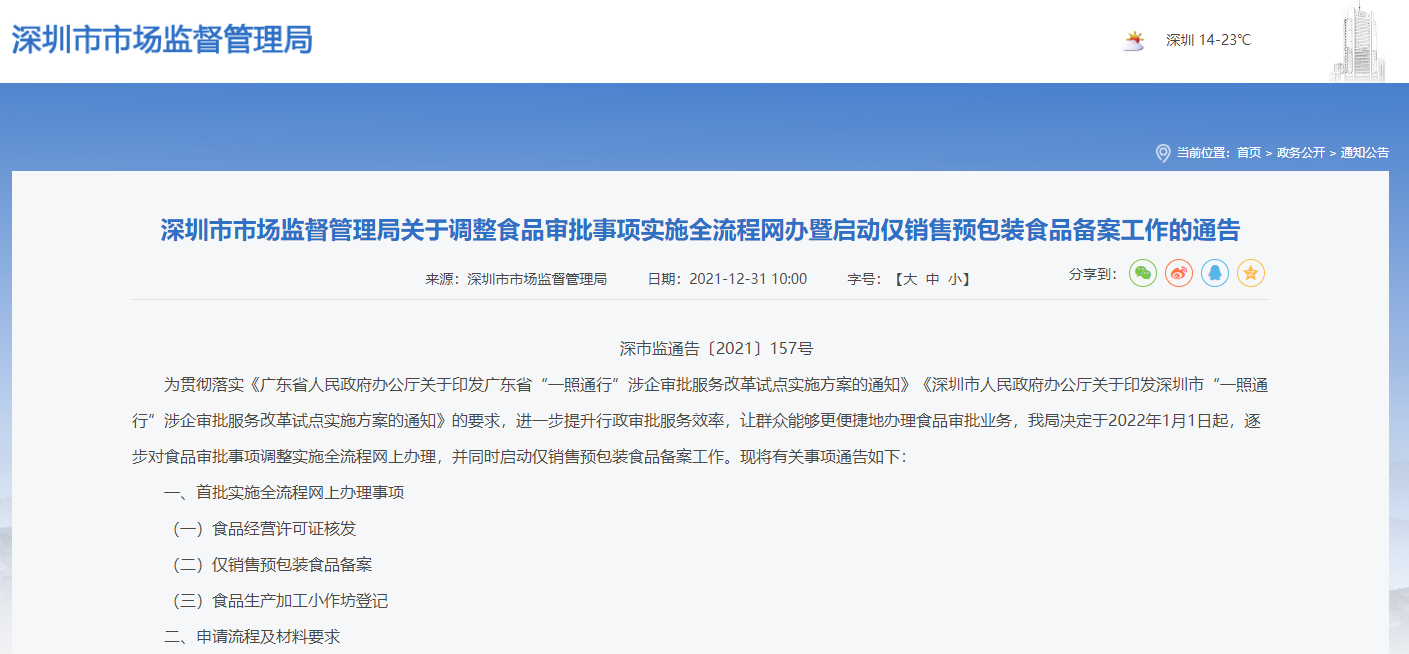 1641607407585243.png 1.png