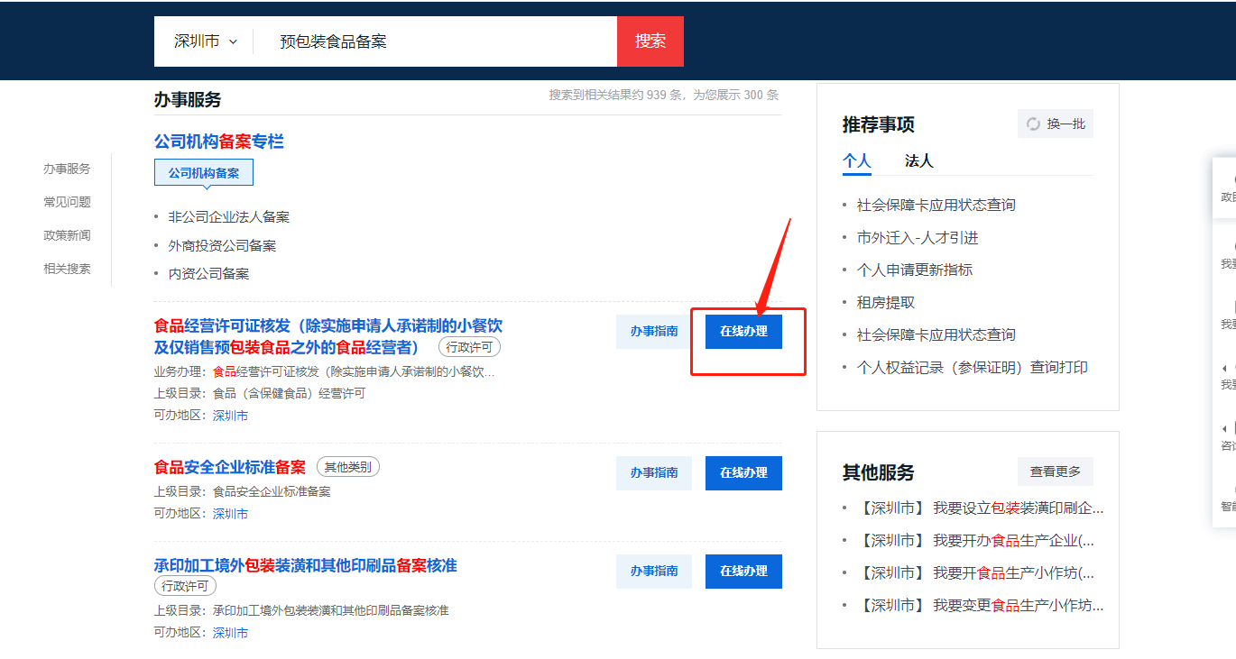 1641607454989275.png 3.png