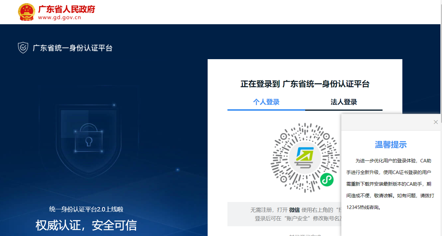 1641607523134602.png 5.png