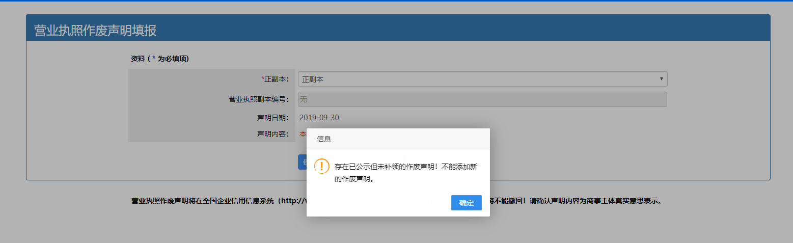 1642040726785818.png 4.png