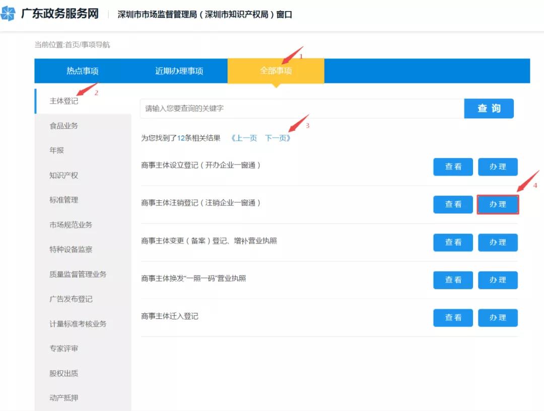 1642405191571165.jpg 4.jpg