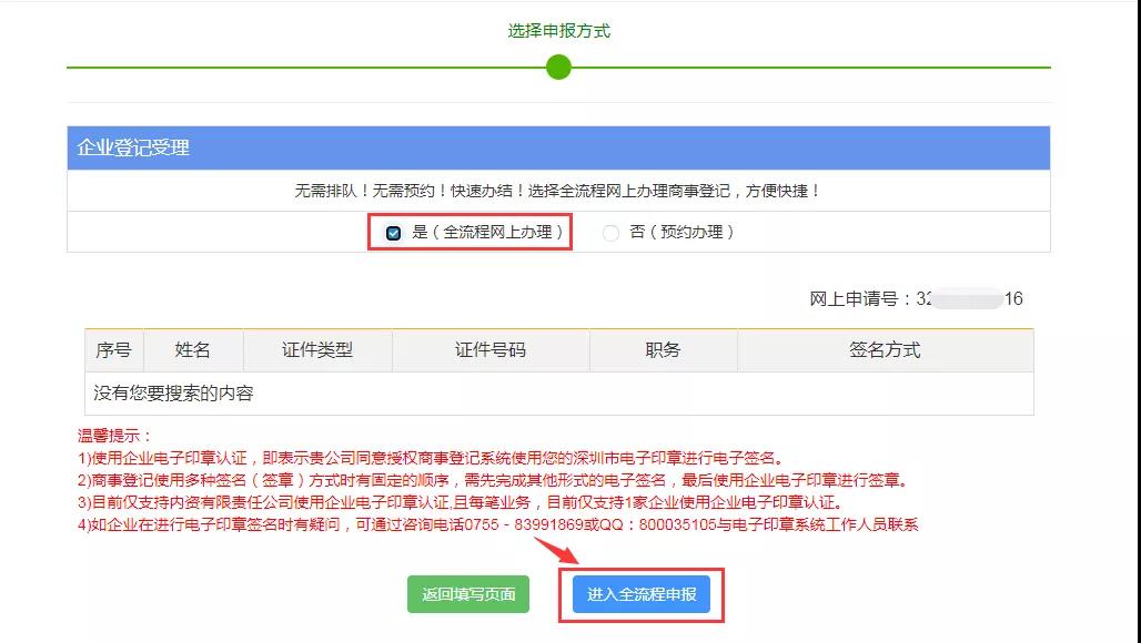 1642405285954420.jpg 10.jpg