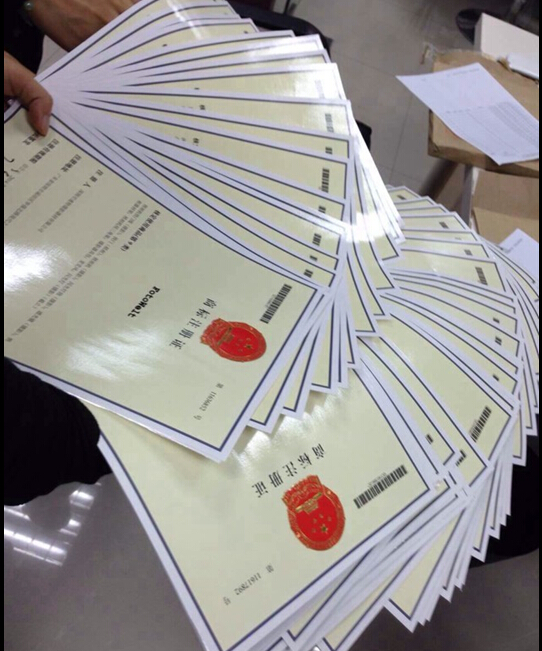 為什么商標不能100%注冊成功？