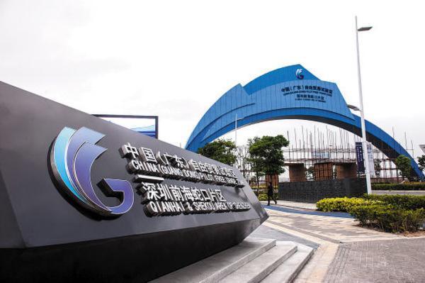 前海物流企業注冊數量超過5000家