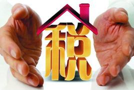 企業補繳的個人所得稅和罰款如何進行稅務處理