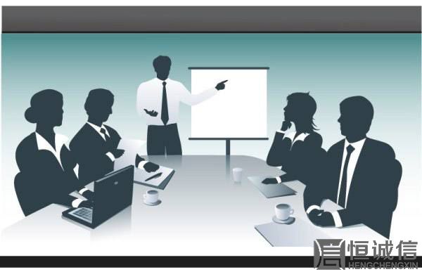 股權轉讓要交哪些稅？