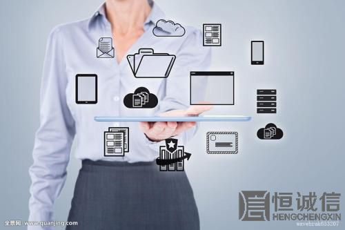 關于公司注冊資本和實收資本有什么區別?