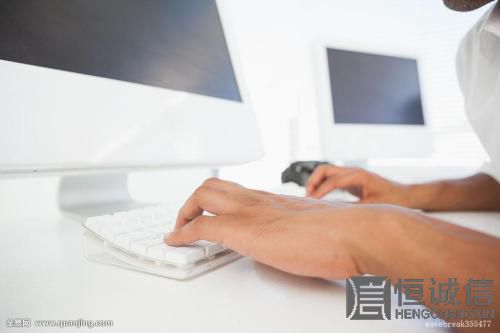 注冊(cè)公司需要哪些材料？